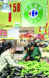 從田間到舌尖 農戶變身商戶的新鮮蔬菜零售之路