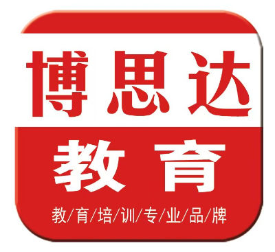 破局職場(chǎng)天花板 學(xué)歷提升教育咨詢?nèi)爸改? />
<div   id=